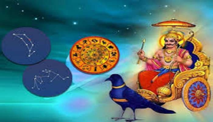 Shani Nakshatra Gochar 2023: ಶನಿ ನಕ್ಷತ್ರ ಗೋಚರದಿಂದ ಈ 6 ರಾಶಿಯ ಜನರ ದರ್ಬಾರ್ ಶುರು: ಇನ್ಮುಂದೆ ಇವರನ್ನು ತಡೆಯುವವರೇ ಇಲ್ಲ!