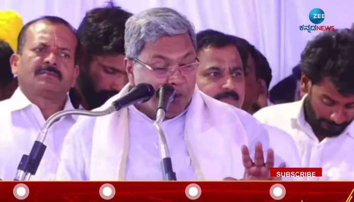 Siddaramaiah rants against BJP leaders