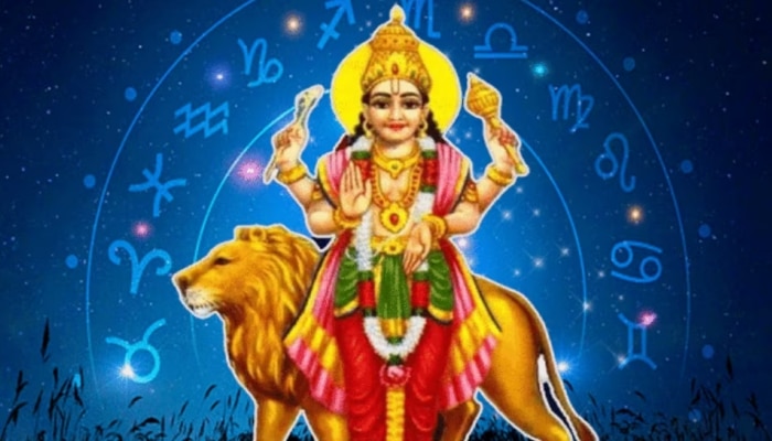 Budh Asta 2023 : ಕುಂಭ ರಾಶಿಯಲ್ಲಿ ಬುಧ ಅಸ್ತ.. ಈ ರಾಶಿಗಳ ಜನರ ಪಾಲಿಗೆ ಭಾರಿ ಧನವೃದ್ಧಿಯ ಯೋಗ 