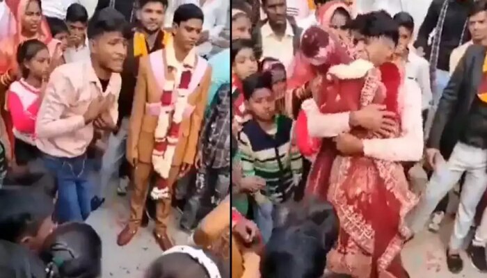 Viral Video : ಪ್ರಿಯತಮನ ಕಂಡು ಕಂಟ್ರೋಲ್‌ ತಪ್ಪಿದ ವಧು.. ವರನ ಎದುರೇ ಮಾಡಿದಳು...!!
