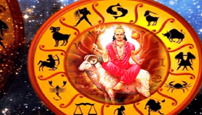 Mangal Gochar 2023 : ಮುಂದಿನ 69 ದಿನಗಳವರೆಗೆ ಈ 5 ರಾಶಿಯವರಿಗೆ ಒಲಿಯಲಿದೆ ಶ್ರೀಮಂತಿಕೆ!