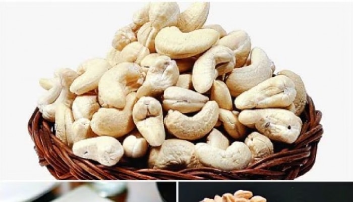 Health benefits of Cashew: ಬಾದಾಮಿ ಸೇವನೆಯ ಅದ್ಭುತ ಪ್ರಯೋಜನಗಳು