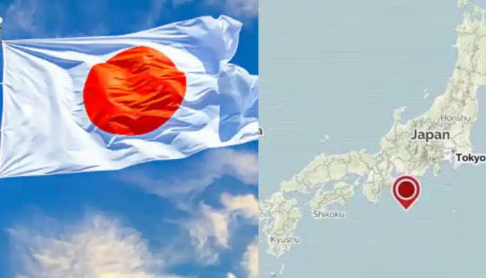 Japan : ಜಪಾನ್‌ನಲ್ಲಿ ಕುಗ್ಗಿದ ಜನನ ಪ್ರಮಾಣ.. ದೇಶವೇ ಕಣ್ಮರೆಯಾಗುವ ಆತಂಕ!! 