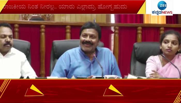 Minister BC Patil s explosive statement About Minister Narayana Gowda