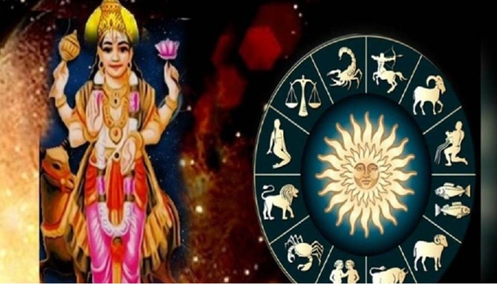 Mangal Gochar 2023 : ಮಿಥುನ ರಾಶಿಯಲ್ಲಿ ಮಂಗಳ ಸಂಚಾರ : ಈ 5 ರಾಶಿಯವರಿಗೆ ಶ್ರೀಮಂತಿಕೆ ಜೊತೆ ಆದಾಯ ಹೆಚ್ಚಾಗುತ್ತೆ!