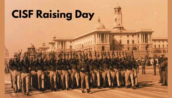 CISF Raising Day 2023: ಸಿಐಎಸ್ಎಫ್ ರೈಸಿಂಗ್ ಡೇ ಬಗ್ಗೆ ನಿಮಗೆಷ್ಟು ಗೊತ್ತು?