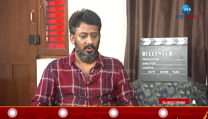Director Harsha Exclusive Interview on Zee Kannada News