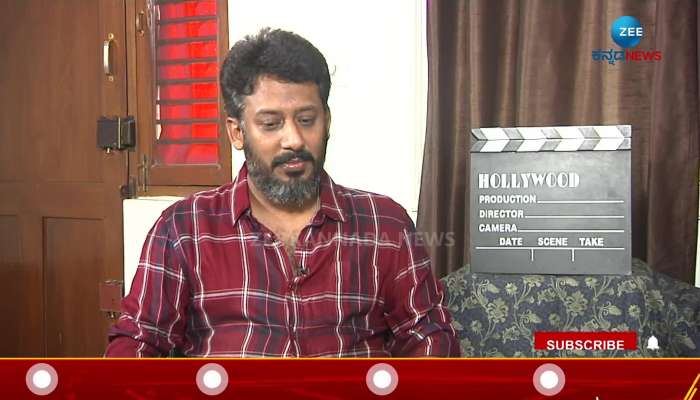 Director Harsha Exclusive Interview