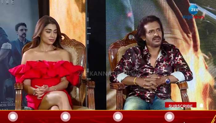 Real Star Upendra Exclusive Interview