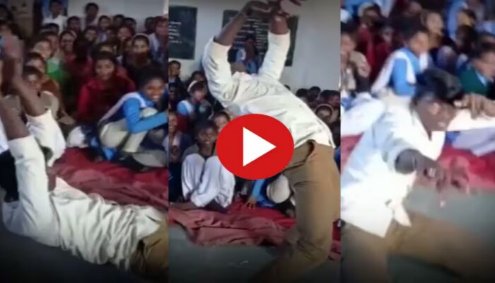 Viral Video: ಕ್ಲಾಸ್‌ ರೂಮ್‌ನಲ್ಲಿ ಈ ಹುಡುಗ... ಇದನ್ನು ನೋಡಿದ ಹುಡುಗಿಯರು ಬೆಚ್ಚಿಬಿದ್ರು 