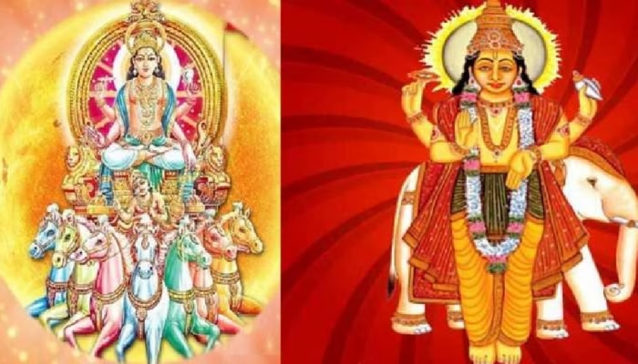 Surya-Guru Yuti 2023 : ಸೂರ್ಯನ ರಾಶಿ ಪರಿವರ್ತನೆಯಿಂದ ಈ ರಾಶಿಯವರಿಗೆ ಅದೃಷ್ಟ, ಅಪಾರ ಪ್ರಗತಿ - ಹಣದ ಲಾಭ! title=
