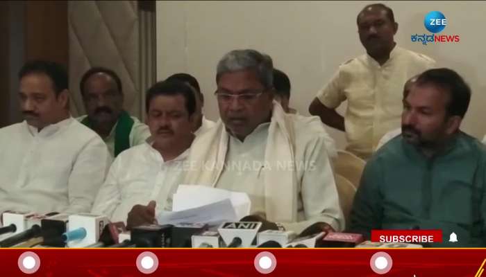 bjp government died in the state siddaramaiah said