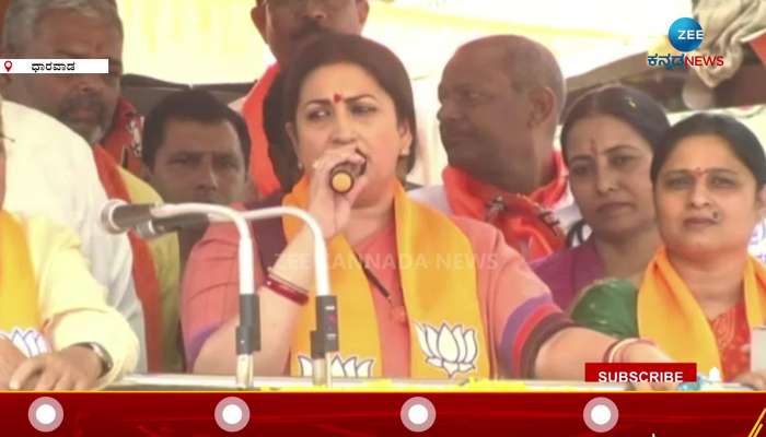 What did Smriti Irani say at BJP Sankalpa Yatra in Dharwad?