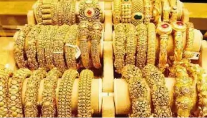 Gold Rate: 1970ರಿಂದ 2023ರವರೆಗೆ ಚಿನ್ನದ ದರ ಹೇಗಿತ್ತು ನೋಡಿ