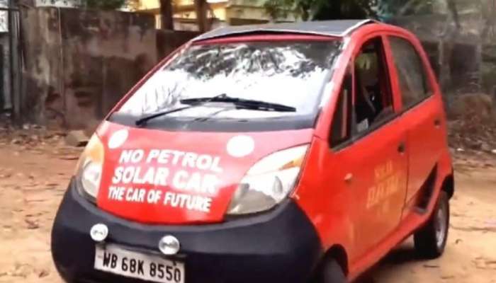 Tata Nano Solar Car: ಕೇವಲ 30 ರೂ.ಗಳಲ್ಲಿ ನೀಡುತ್ತೇ 100ಕಿ.ಮೀ. ಮೈಲೇಜ್