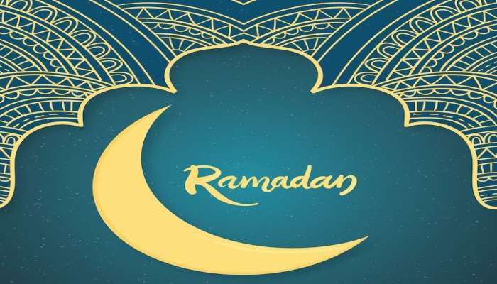 Ramadan 2023 Date : ರಂಜಾನ್ ವೇಳೆಯ ಸೆಹ್ರಿ ಮತ್ತು  ಇಫ್ತಾರ್‌ ಸಮಯ ಹೀಗಿದೆ..!