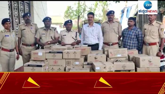Arrest of those selling illegal liquor in chamarajnagar