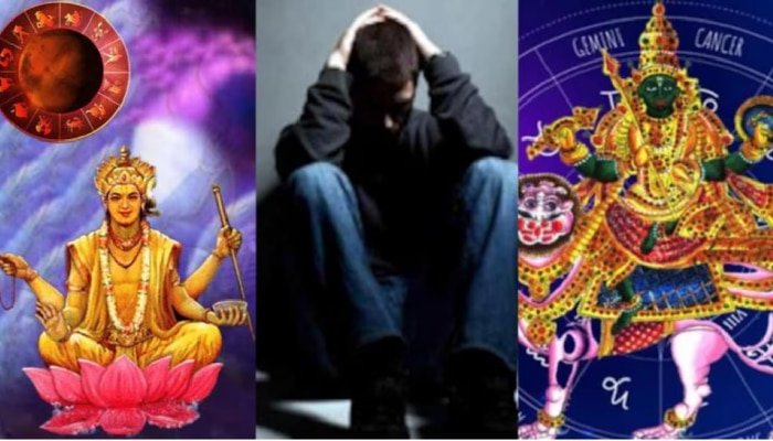 Guru Chandal Yog 2023 : ಗುರು ಚಂಡಾಲ ಯೋಗದಿಂದ ಈ 5 ರಾಶಿಯವರಿಗೆ 7 ತಿಂಗಳ ನಕಾರಾತ್ಮಕ ಪರಿಣಾಮ! title=