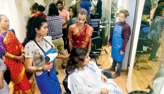 Transgender salon: ದೇಶದಲ್ಲಿ ಆರಂಭವಾಯ್ತು ಮಂಗಳ ಮುಖಿಯರ ಮೊದಲ ಹೇರ್ ಸಲೂನ್!