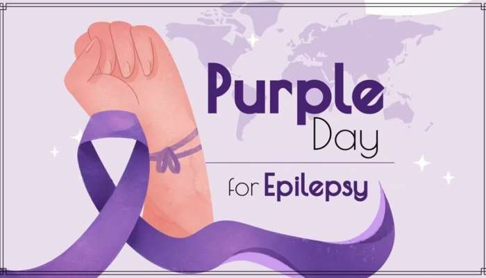 Purple Day For Epilepsy 2023: ಮಾರ್ಚ್ 26 ರಂದು ಪರ್ಪಲ್ ಡೇ ಏಕೆ ಆಚರಿಸಲಾಗುತ್ತದೆ? ಅಪಸ್ಮಾರ ಅಥವಾ ಮೂರ್ಛೆ ರೋಗಕ್ಕೆ  ಹೇಗೆ ಚಿಕಿತ್ಸೆ ನೀಡಬೇಕು? title=