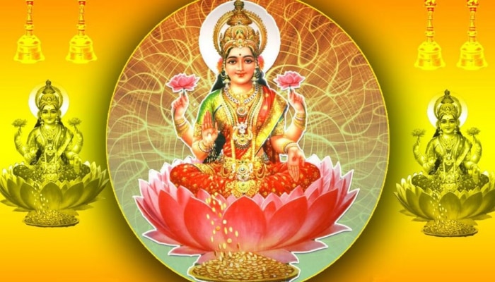 Akshaya Tritiya 2023: ಅಕ್ಷಯ ತೃತೀಯದಲ್ಲಿ ಮನೆಗೆ ಈ ವಸ್ತು ತಂದ್ರೆ ಭರ್ಜರಿ ಲಾಭ!