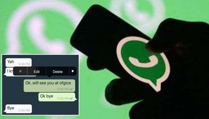 WhatsAppನಲ್ಲಿ ಕಳುಹಿಸಿರುವ ಮೆಸೇಜ್ ಅನ್ನು ಈಗ Edit ಮಾಡಬಹುದು !