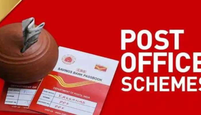 Post Office Rule: ಏಪ್ರಿಲ್ 01ರಿಂದ ಬದಲಾಗಲಿದೆ ಅಂಚೆ ಕಚೇರಿಯ ಈ ಯೋಜನೆಗಳ ನಿಯಮ