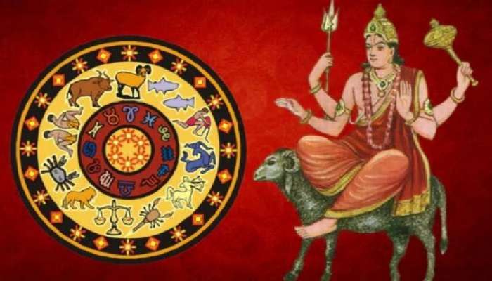 Mangal Gochar 2023: ಮುಂದಿನ 82 ದಿನ ಈ ರಾಶಿಯವರಿಗೆ ಸುಖದ ಸುಪ್ಪತ್ತಿಗೆ, ಮಂಗಳನಿಂದ ಭಾಗ್ಯೋದಯ 