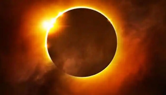 Eclipse 2023: ಸೂರ್ಯಗ್ರಹಣ-ಚಂದ್ರಗ್ರಹಣದಿಂದ ನಿಮ್ಮ ಜೀವನದ ಮೇಲೆ ಬಹುದೊಡ್ಡ ಪರಿಣಾಮ!  