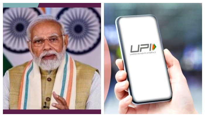 UPI ಬಳಕೆದಾರರೇ ಗಮನಿಸಿ ! ಕೇಂದ್ರ ಸರ್ಕಾರ  ತೆಗೆದುಕೊಳ್ಳಲಿದೆ ಬಹು ದೊಡ್ಡ ನಿರ್ಧಾರ 