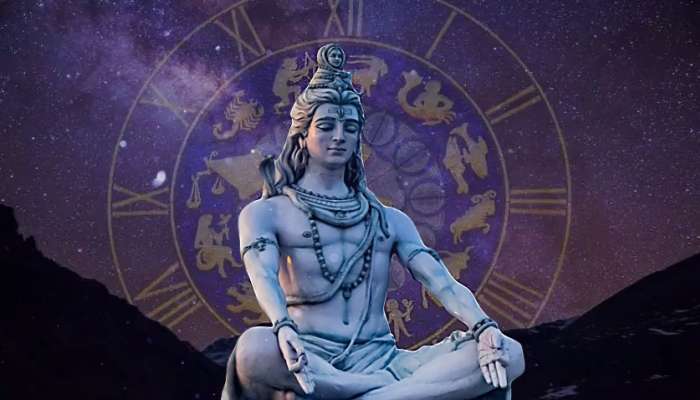 Lord Shiva: ಶಿವನಿಗೆ ಬಹಳ ಪ್ರಿಯವಾದ ರಾಶಿಗಳಿವು.. ಎಂಥ ಕಷ್ಟದಲ್ಲೂ ಇವರ ಕೈಬಿಡಲ್ಲ ಪರಮೇಶ್ವರ ! 