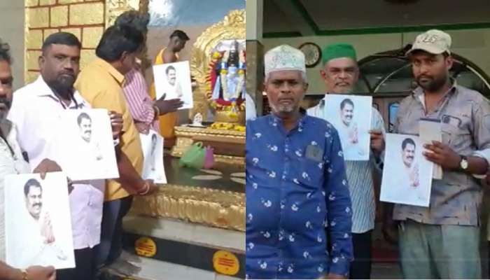 KarnatakaElection: ಚುನಾವಣೆಯ ಟಿಕೆಟ್ ಗಾಗಿ ಹೆಚ್ಚಾಯಿತು  ದೇಗುಲ, ಮಸೀದಿಯಲ್ಲಿ ವಿಶೇಷ ಪೂಜೆ