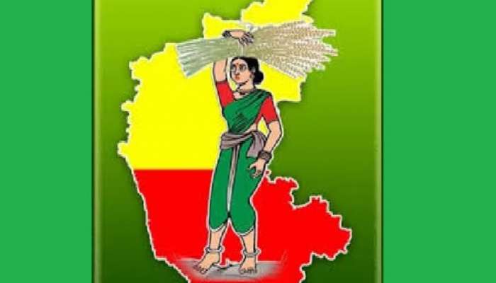 Karnataka Assembly Election: ಶೀಘ್ರವೇ ಜೆಡಿಎಸ್ ಜನತಾ ಪ್ರಣಾಳಿಕೆ ಬಿಡುಗಡೆ title=