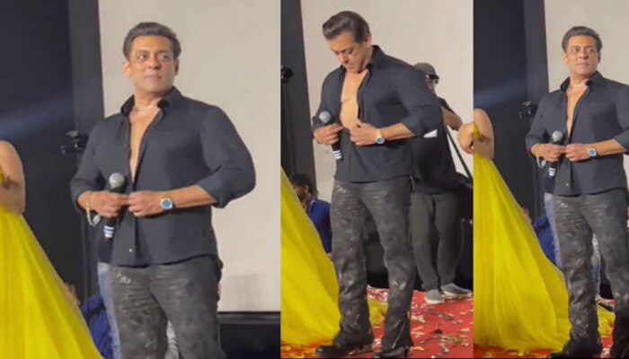 Salman Khan: ವೇದಿಕೆ ಮೇಲೆಯೇ ಶರ್ಟ್‌ ಬಿಚ್ಚಿದ ಸಲ್ಮಾನ್ ಖಾನ್.!  