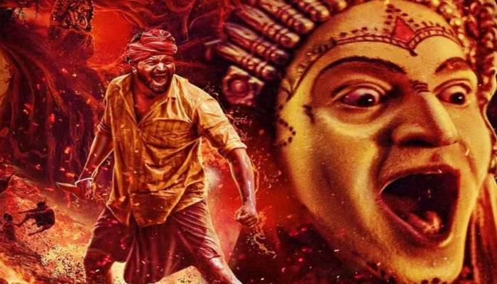 Kantara Movie  : ಕುಡ್ಲ ಜನರಿಗೆ ಕಾಂತಾರ ಸಿನಿಮಾ ತಂಡದಿಂದ ಗುಡ್‌ ನ್ಯೂಸ್‌!  title=