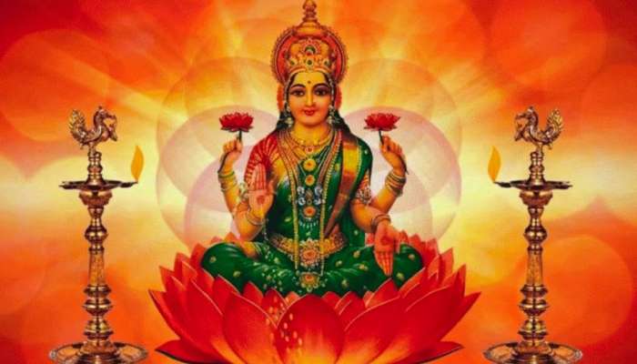 Akshaya Tritiya 2023: ತಾಯಿ ಮಹಾಲಕ್ಷ್ಮೀ ಆಶೀರ್ವಾದಕ್ಕಾಗಿ ಅಕ್ಷಯ ತೃತೀಯದಲ್ಲಿ ಈ ವಸ್ತುಗಳನ್ನು ಮನೆಗೆ ತನ್ನಿ  title=