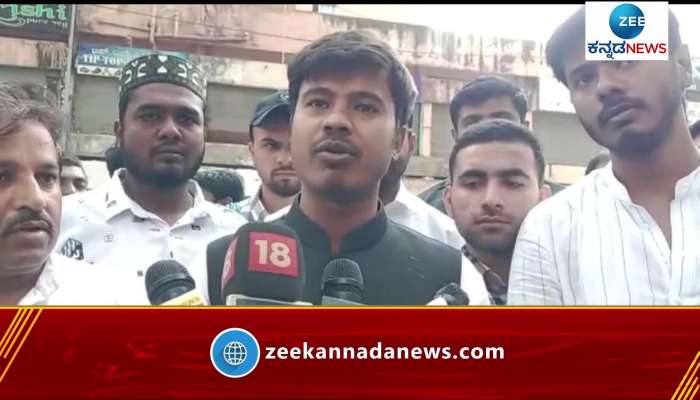 Irfan Pasha identified in the Youth Congress filed nomination 