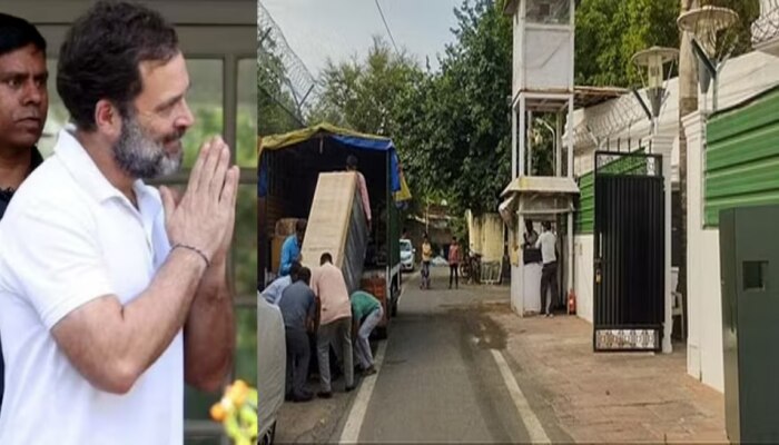 Rahul Gandhi Bungalow: &#039;ನಿಜ ಹೇಳಿದ್ದಕ್ಕೆ ಸಿಕ್ಕ ಬೆಲೆ&#039; ತುಘಲಕ್ ಲೇನ್ ಬಂಗಲೆ ತೊರೆದ ರಾಹುಲ್ ಗಾಂಧಿ