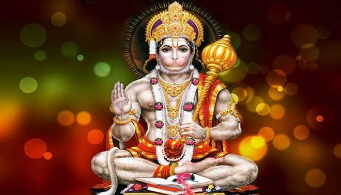 Hanuman Chalisa: ಈ ರೀತಿ ಹನುಮಾನ್ ಚಾಲೀಸಾ ಪಠಿಸಿ, ನಿಮ್ಮ ಎಲ್ಲಾ ಆಸೆ ಈಡೇರುತ್ತವೆ!  title=
