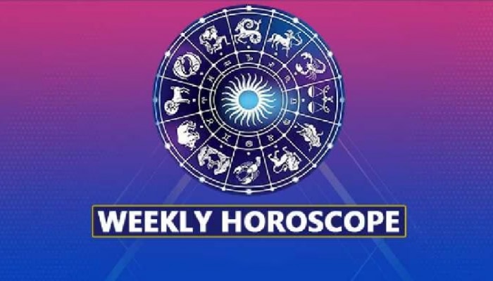 Weekly Horoscope: ಏಪ್ರಿಲ್ ಕೊನೆಯ ವಾರ ಈ ರಾಶಿಯವರಿಗೆ ತುಂಬಾ ಲಾಭಕರ! 