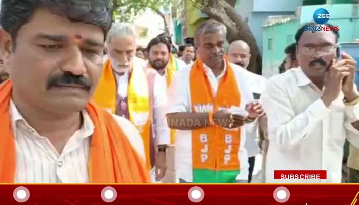 Union Minister Kishan Pal Gurjar campaigned for BJP candidate in Bellary