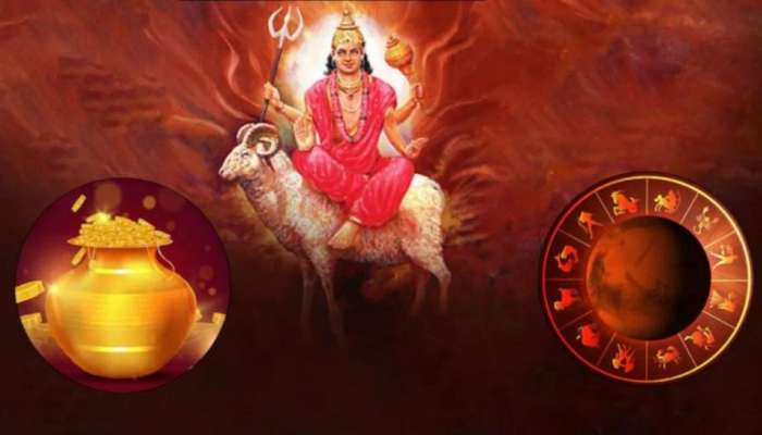 Mangal Gochar 2023: ಈ ರಾಶಿಯವರ ಭಾಗ್ಯದ ಬಾಗಿಲು ತೆರೆದ ಮಂಗಳ: ಮುಂದಿನ 45 ದಿನ ಹೆಜ್ಜೆ ಹೆಜ್ಜೆಗೂ ಜಯ; ದಿಢೀರ್ ಧನಲಾಭ
