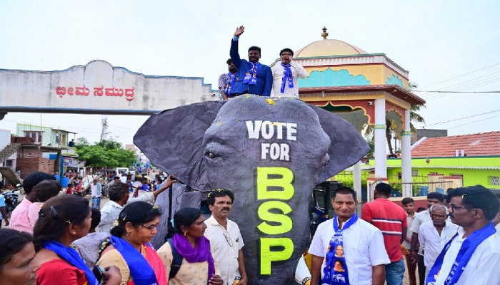 Karnataka Election 2023: ಆನೆ ಮೇಲೆ ಕುಳಿತು ಪ್ರಚಾರ ನಡೆಸುತ್ತಿರುವ ಚಾಮರಾಜನಗರ BSP ಅಭ್ಯರ್ಥಿ!