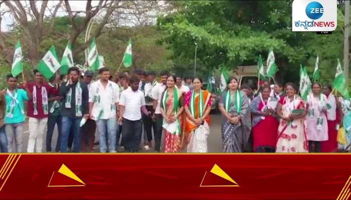 Karnataka Assembly Election 2023: Election campaign in various district !