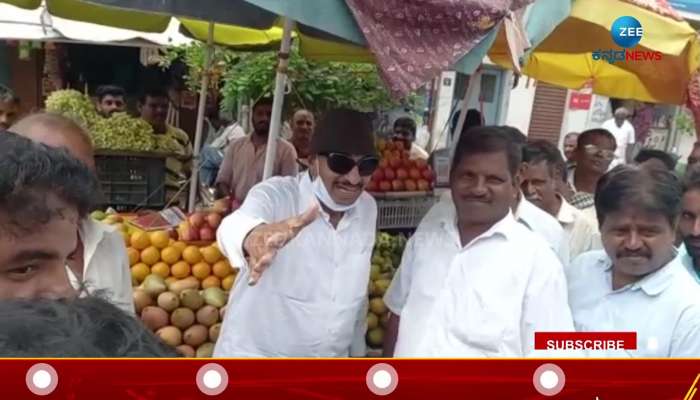 Vatal Nagaraj Election Campaign by selling fruit