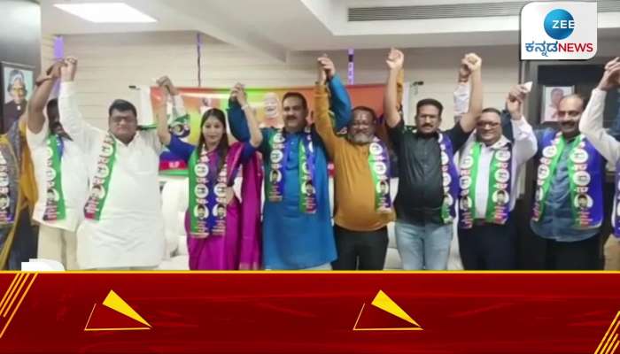 Rashtriya Lok Janshakti Party supports BJP