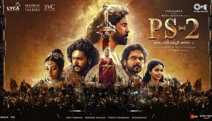 Ponniyin Selvan 2: ಪೊನ್ನಿಯಿನ್ ಸೆಲ್ವನ್ 2 ಚಿತ್ರಕ್ಕೆ ಸಂಕಷ್ಟ.. ಕೃತಿಚೌರ್ಯ ಆರೋಪ!! 