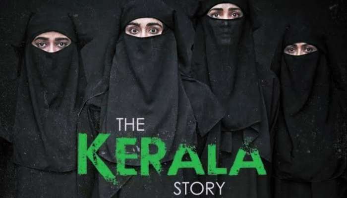 The Kerala Story : ಪೊಲೀಸ್‌ ಬಿಗಿ ಭದ್ರತೆಯೊಂದಿಗೆ ʼದಿ ಕೇರಳ ಸ್ಟೋರಿʼ ಸಿನಿಮಾ ಪ್ರದರ್ಶನ..!