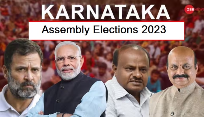 Karnataka Election 2023: ಮತದಾನದ ಮಹತ್ವ ಅರಿತು ತಪ್ಪದೇ ಹಕ್ಕು ಚಲಾಯಿಸಿ