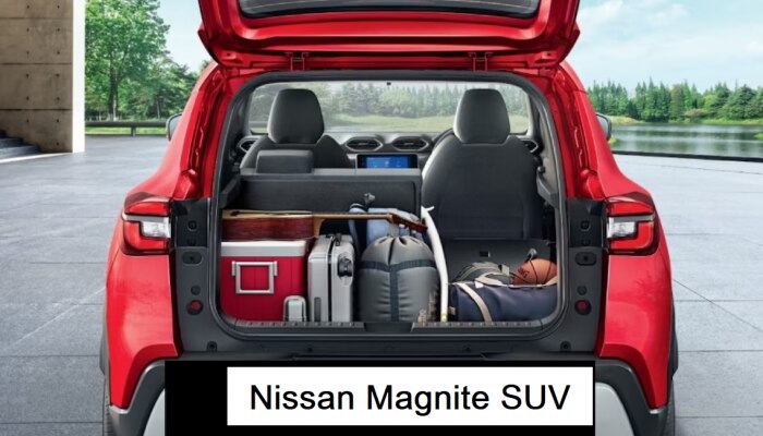 Nissan Magnite: ಬಜೆಟ್ ಬೆಲೆಗೆ ಅದ್ಭುತ ವೈಶಿಷ್ಟ್ಯ ಮತ್ತು ಮೈಲೇಜ್ ಹೊಂದಿರುವ SUV!